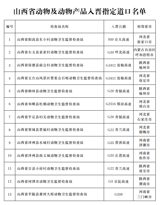 熟妇丰满多毛的大隂户