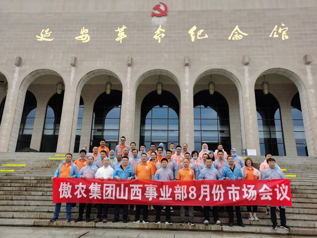 熟妇丰满多毛的大隂户