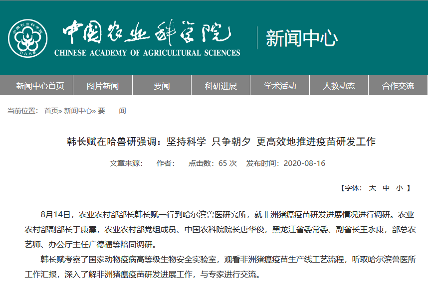 熟妇丰满多毛的大隂户