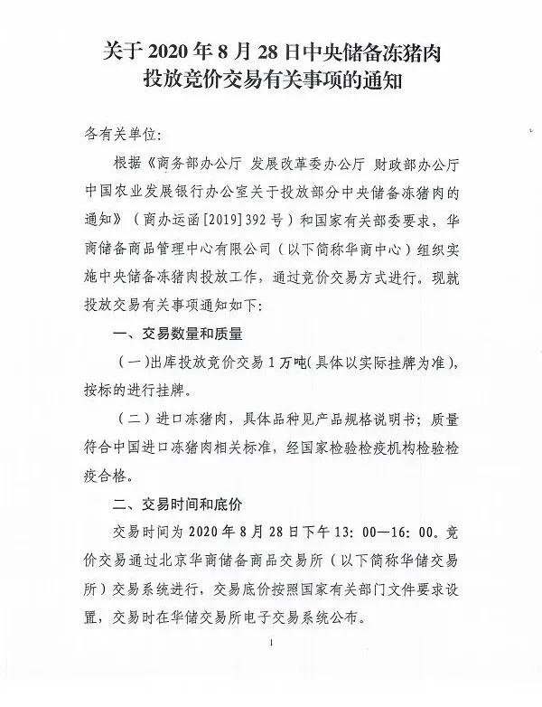熟妇丰满多毛的大隂户