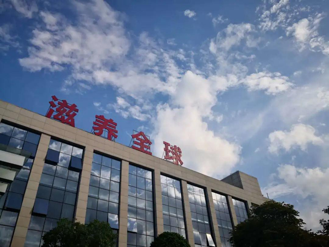 熟妇丰满多毛的大隂户