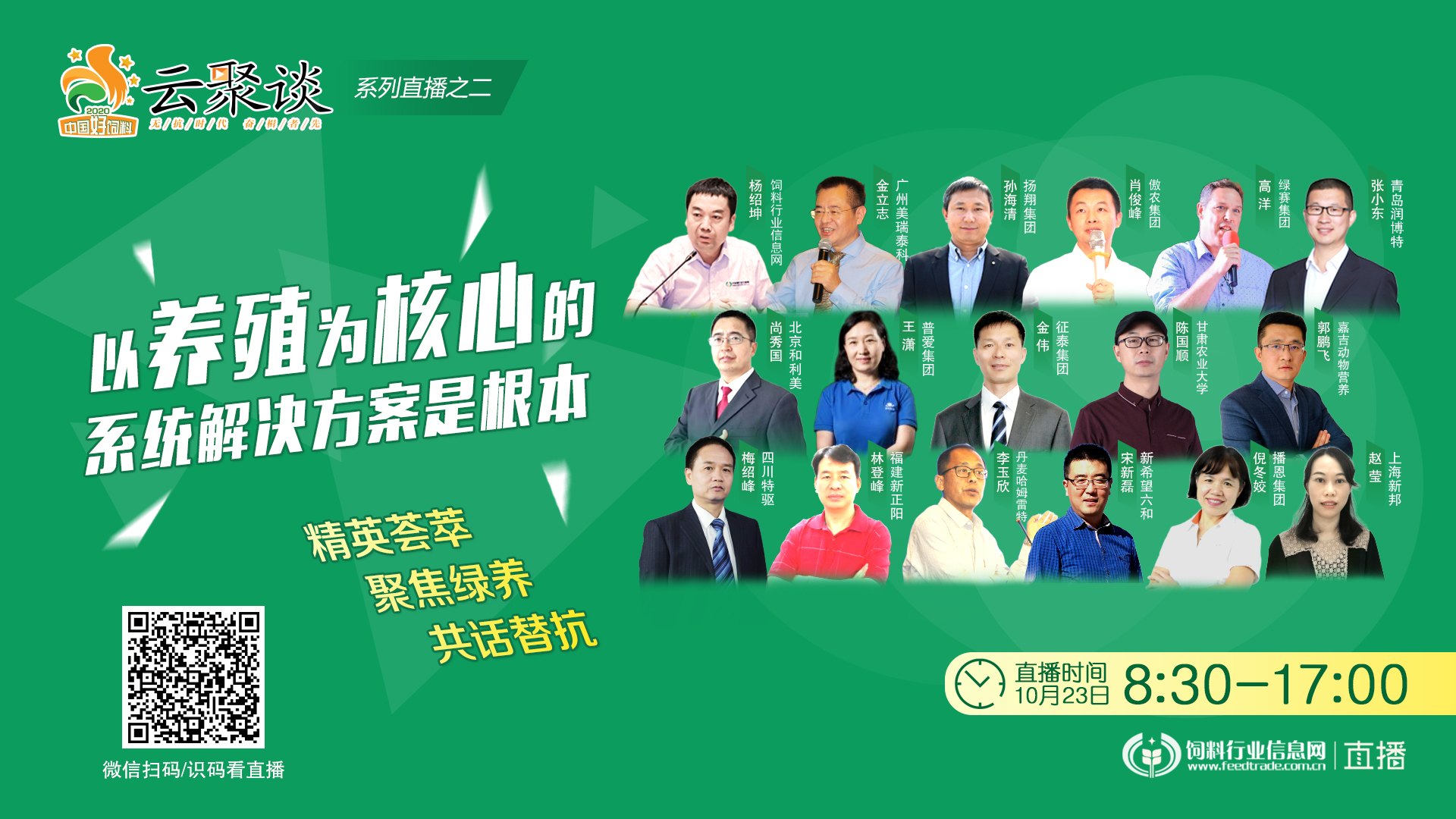熟妇丰满多毛的大隂户