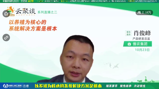 熟妇丰满多毛的大隂户
