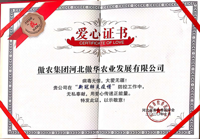 熟妇丰满多毛的大隂户