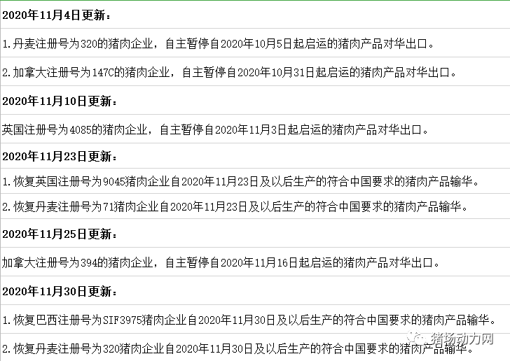 熟妇丰满多毛的大隂户