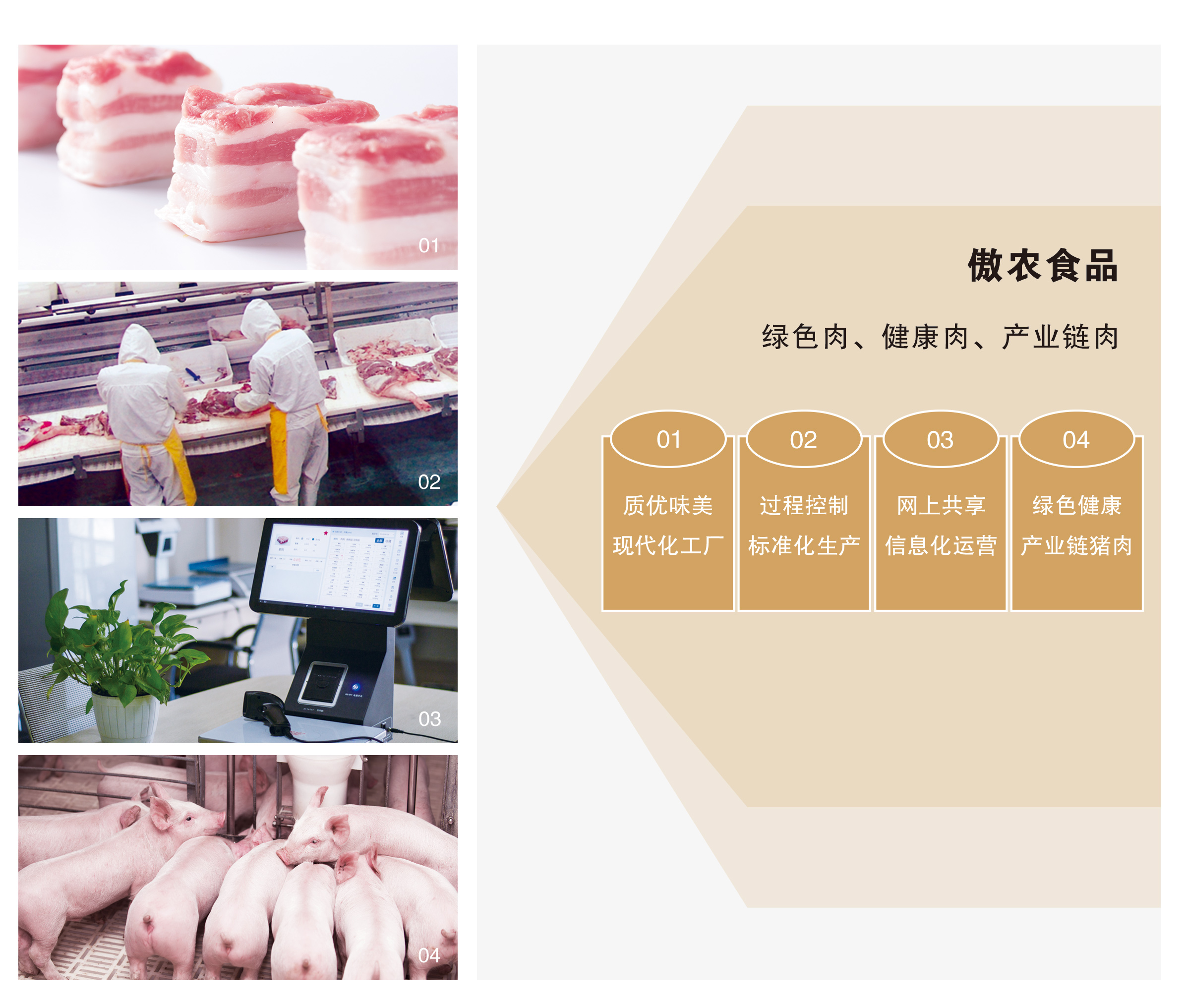 熟妇丰满多毛的大隂户