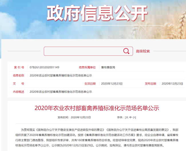 熟妇丰满多毛的大隂户