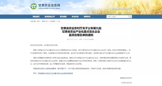 熟妇丰满多毛的大隂户