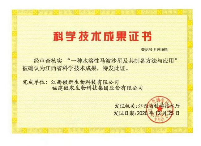 熟妇丰满多毛的大隂户