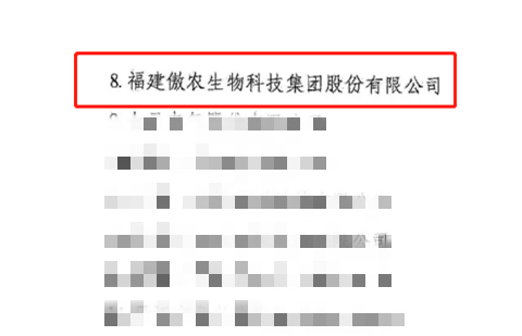 熟妇丰满多毛的大隂户