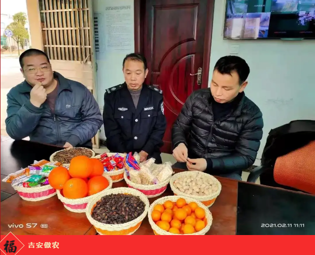 熟妇丰满多毛的大隂户