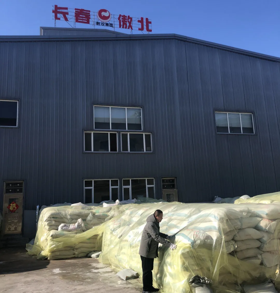 熟妇丰满多毛的大隂户