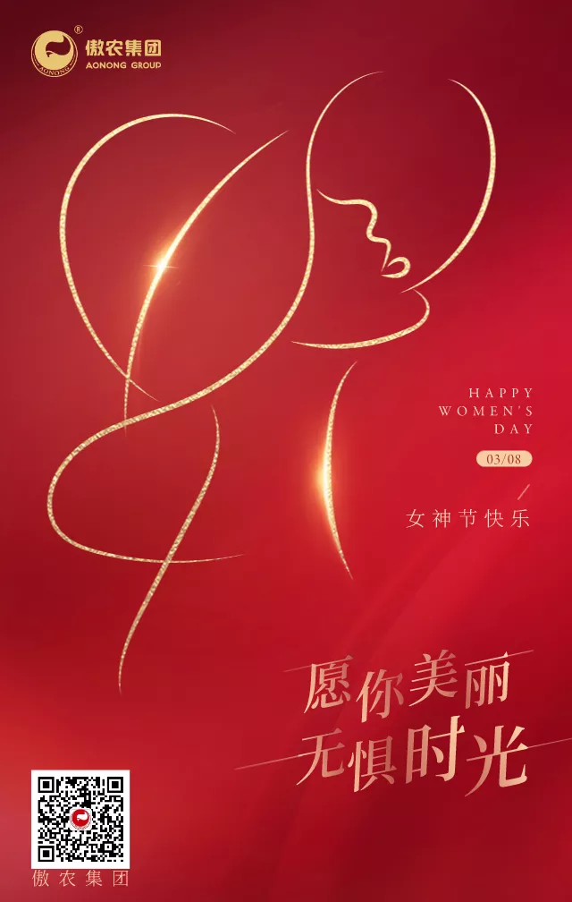 熟妇丰满多毛的大隂户