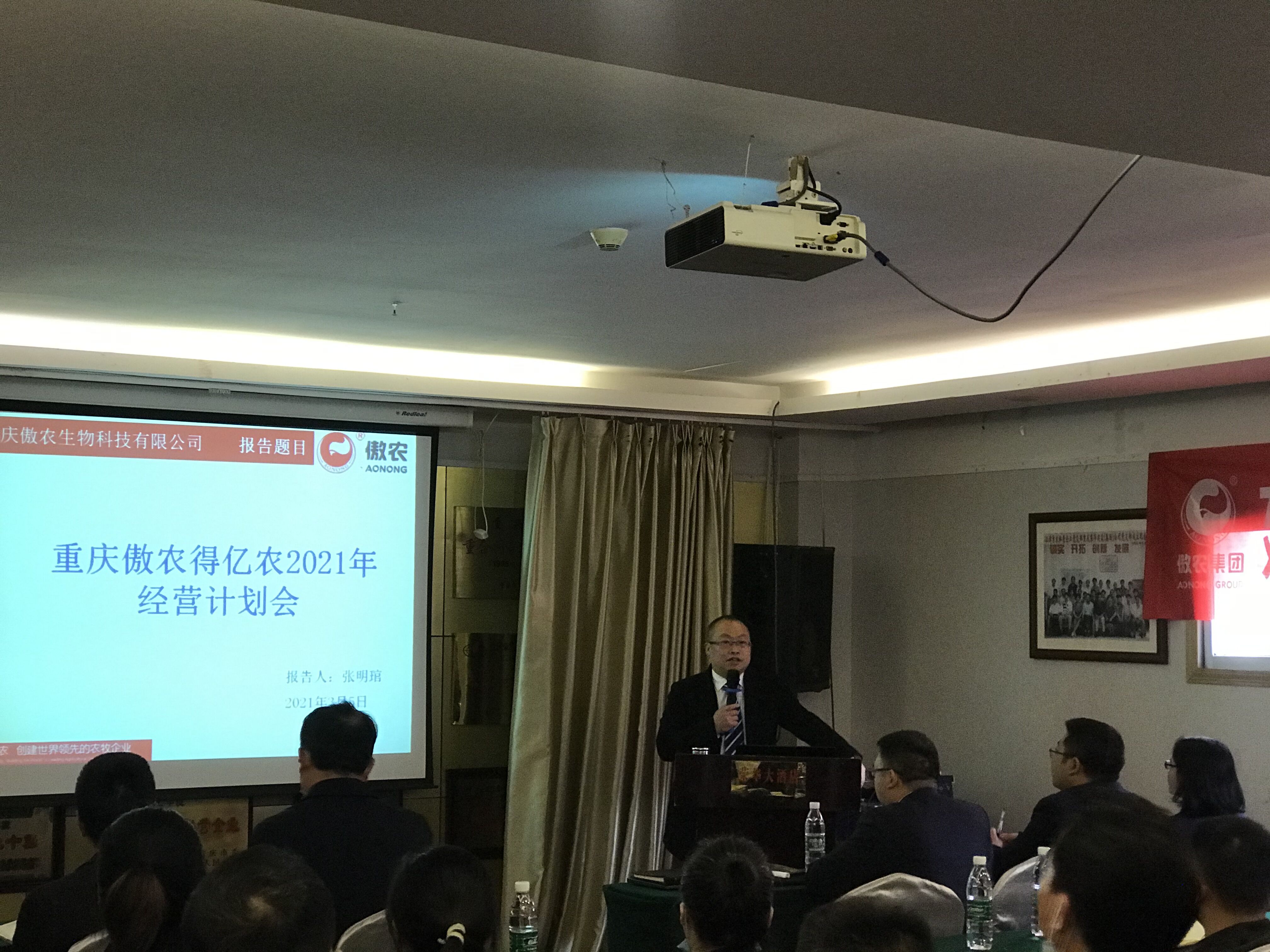 熟妇丰满多毛的大隂户