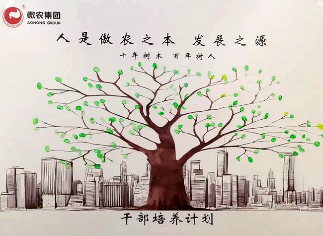 熟妇丰满多毛的大隂户