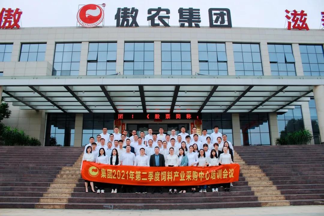 熟妇丰满多毛的大隂户