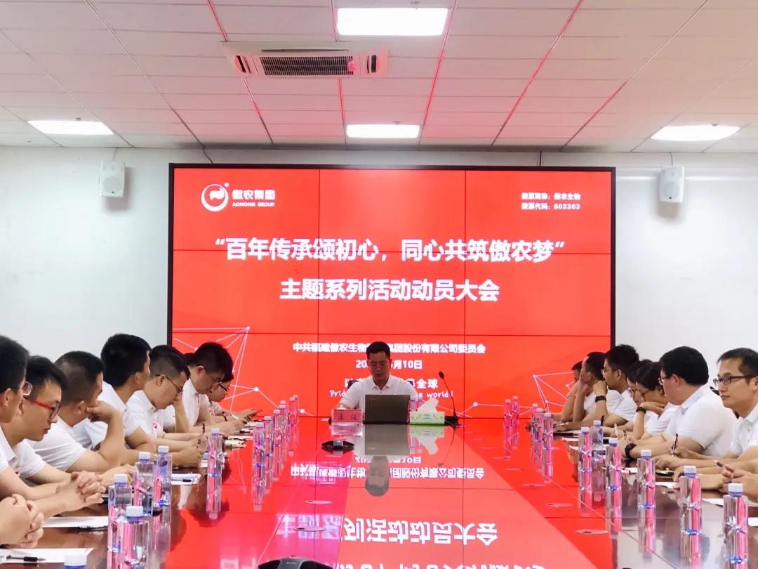 熟妇丰满多毛的大隂户