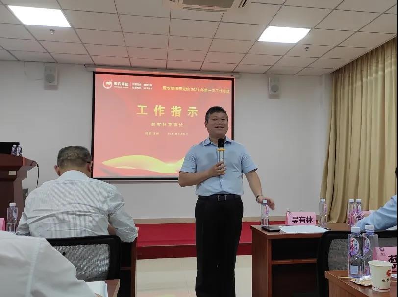 熟妇丰满多毛的大隂户