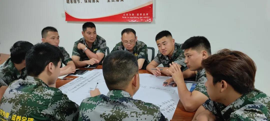 熟妇丰满多毛的大隂户