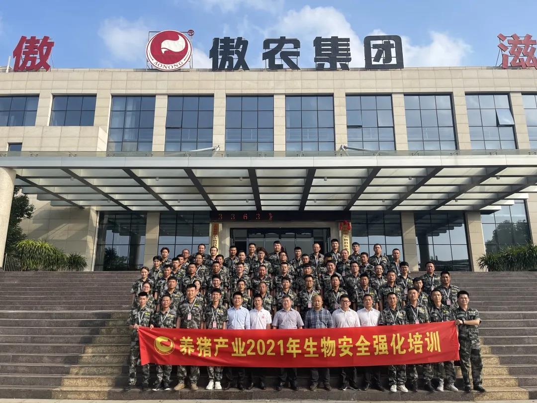 熟妇丰满多毛的大隂户