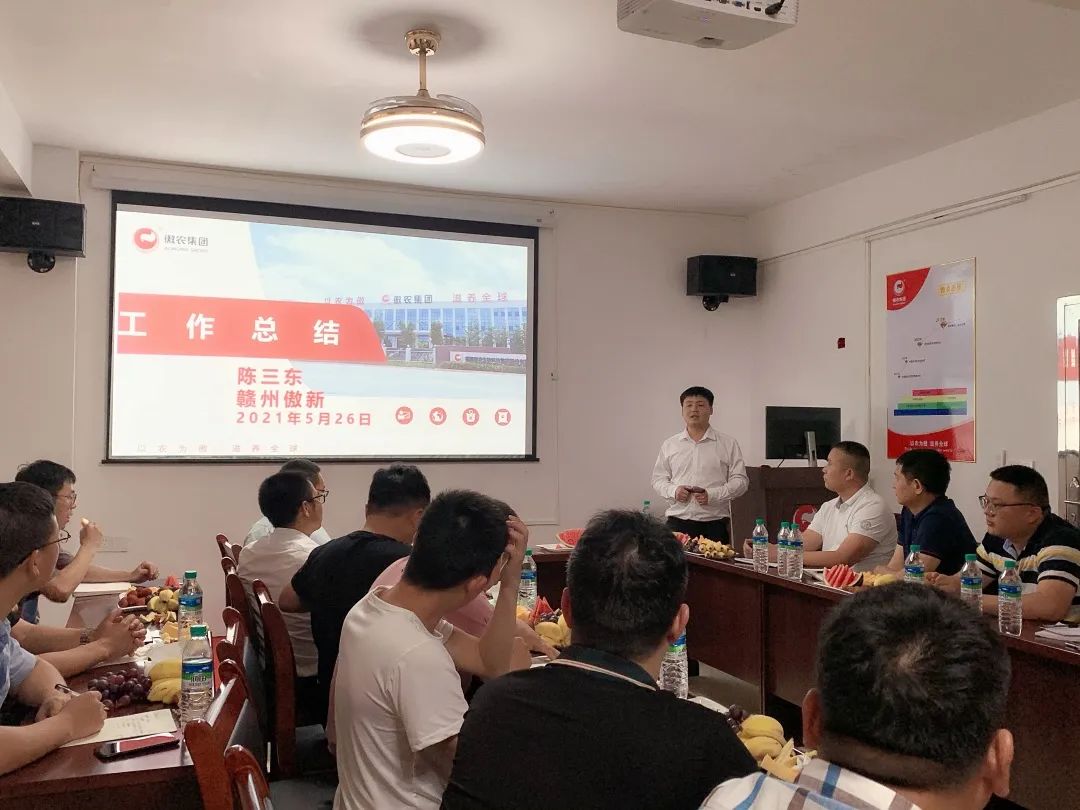 熟妇丰满多毛的大隂户