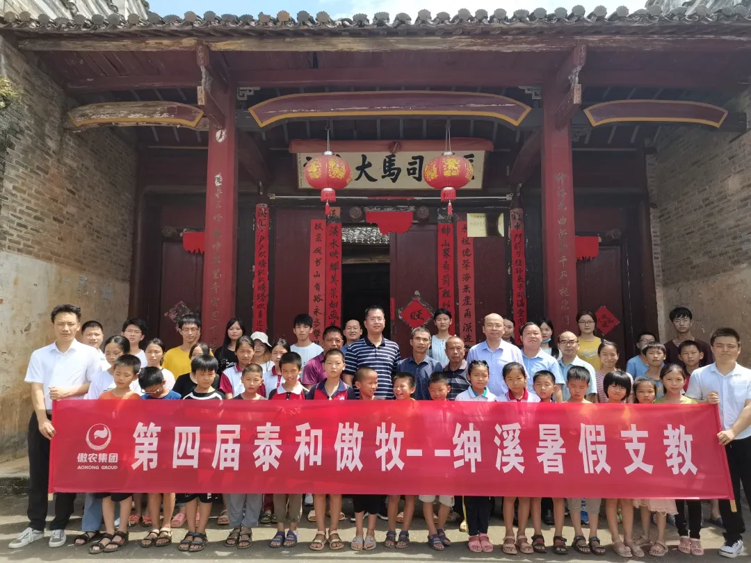 熟妇丰满多毛的大隂户