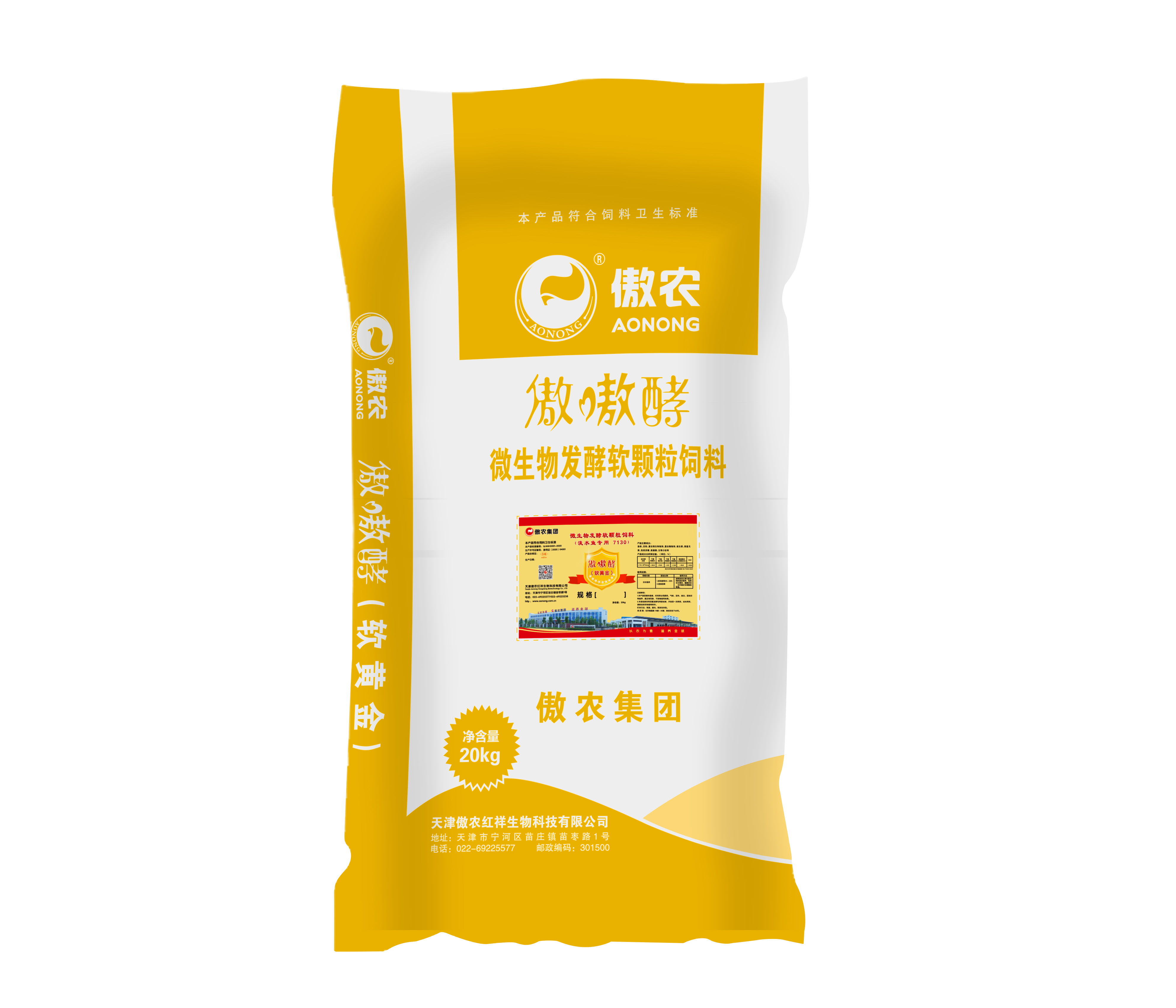 熟妇丰满多毛的大隂户