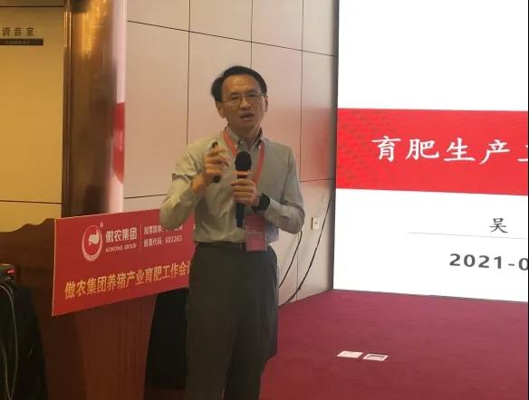 熟妇丰满多毛的大隂户