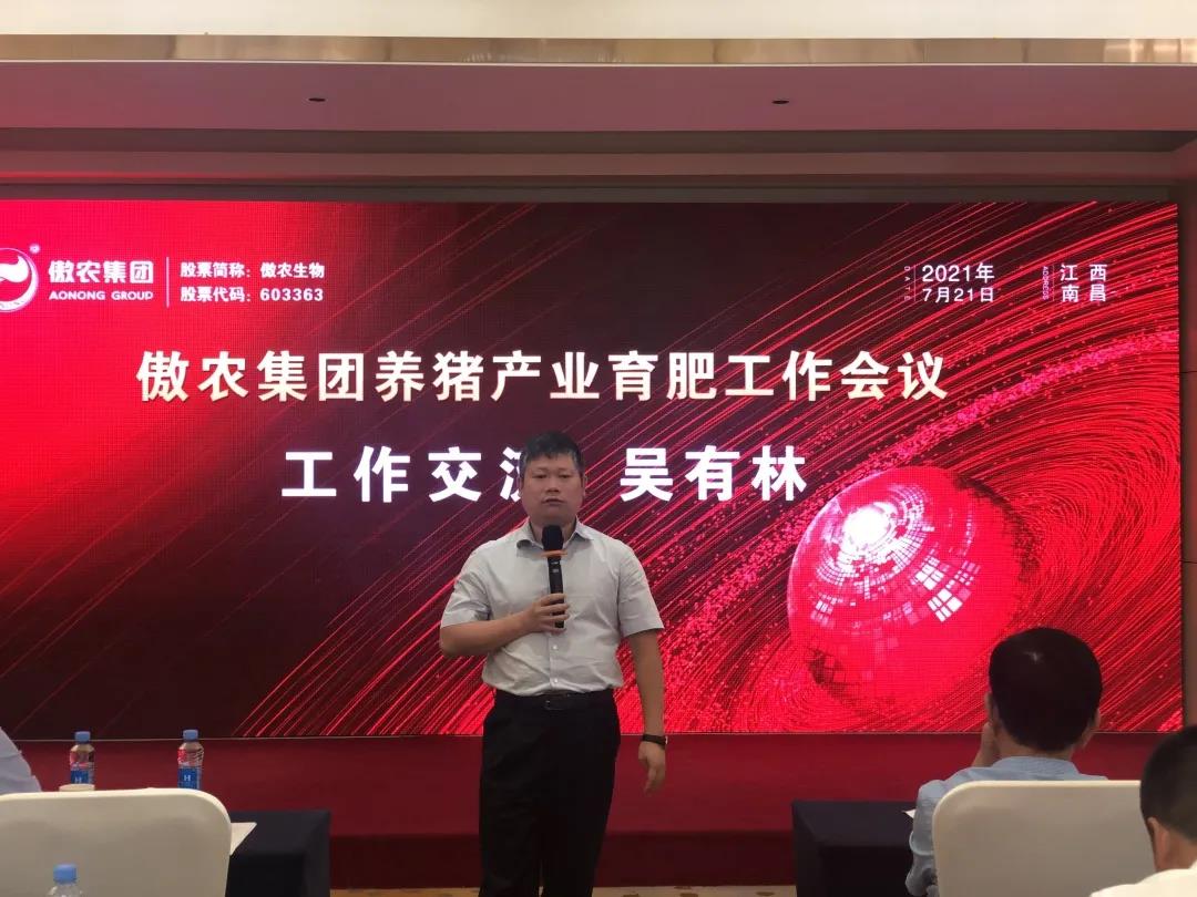 熟妇丰满多毛的大隂户