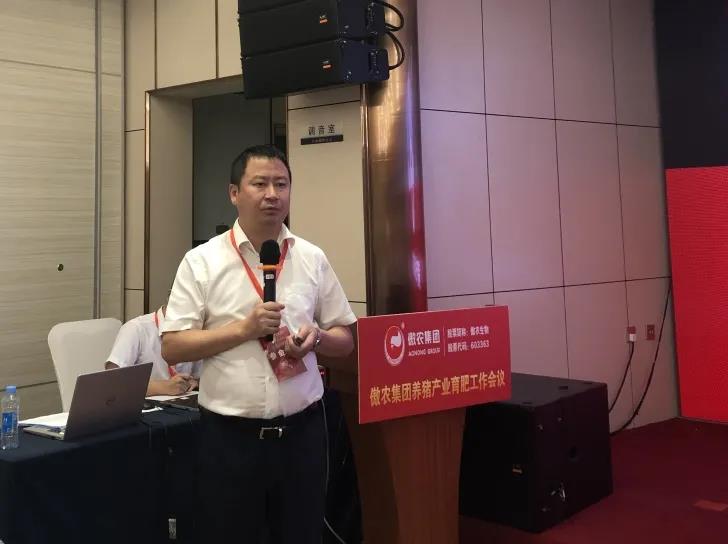 熟妇丰满多毛的大隂户