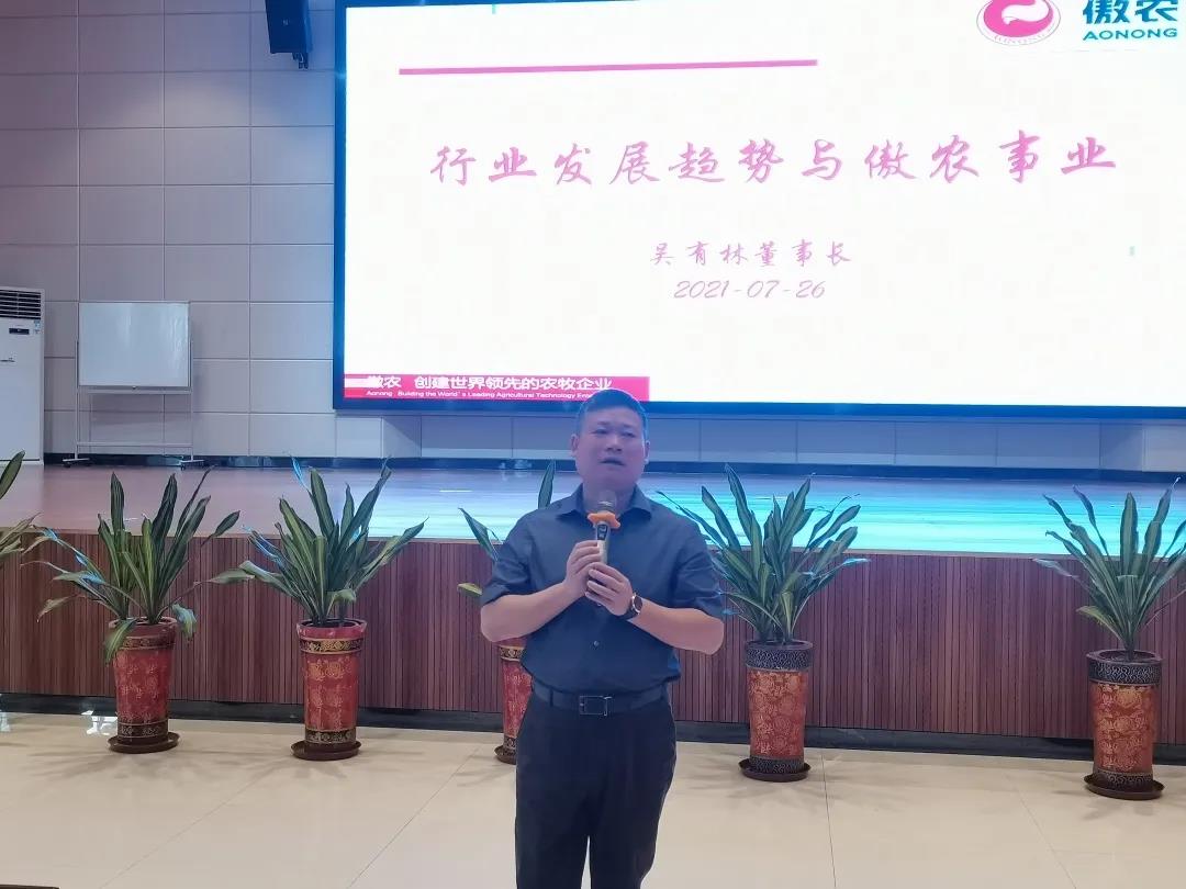 熟妇丰满多毛的大隂户