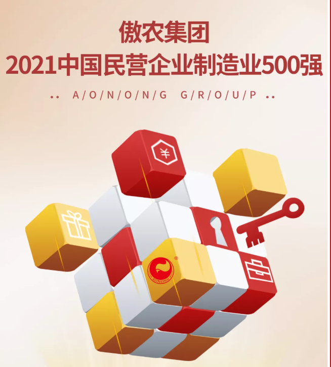 熟妇丰满多毛的大隂户