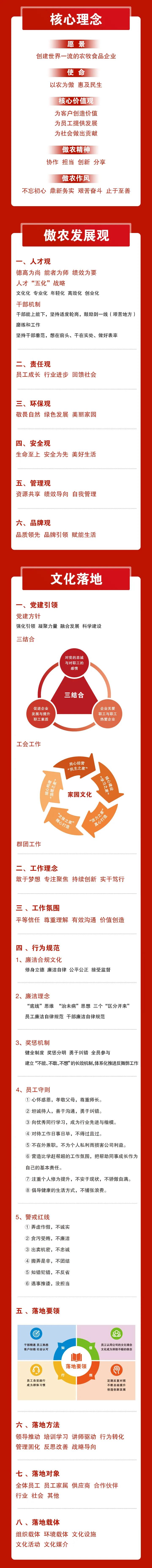 熟妇丰满多毛的大隂户