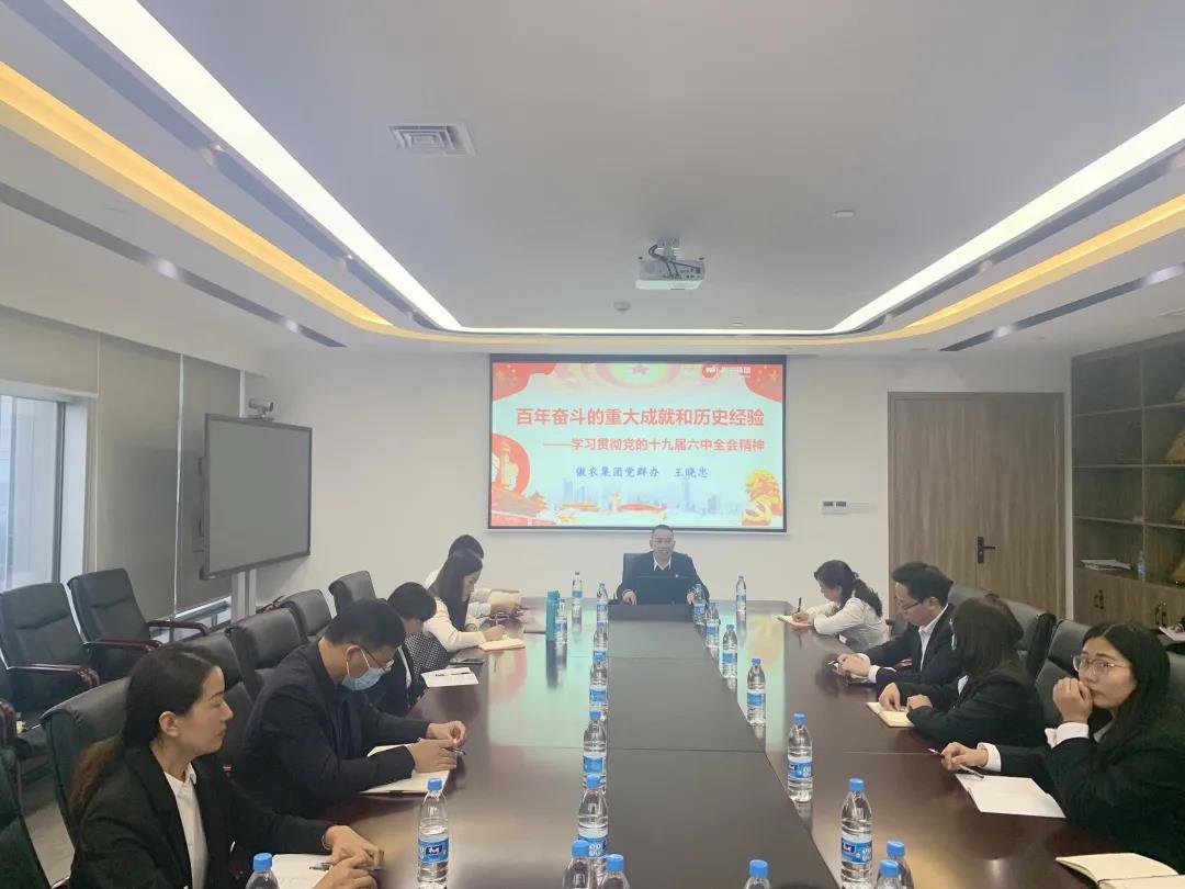 熟妇丰满多毛的大隂户