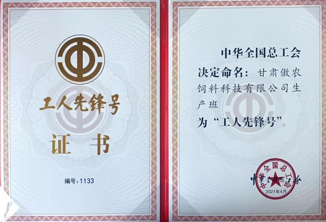 熟妇丰满多毛的大隂户