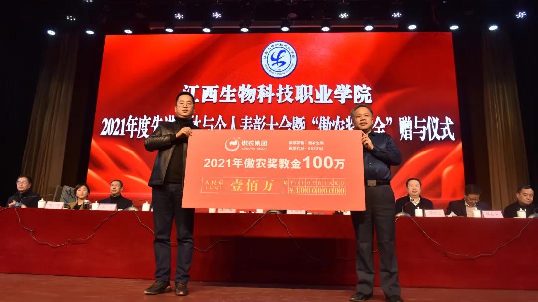 熟妇丰满多毛的大隂户