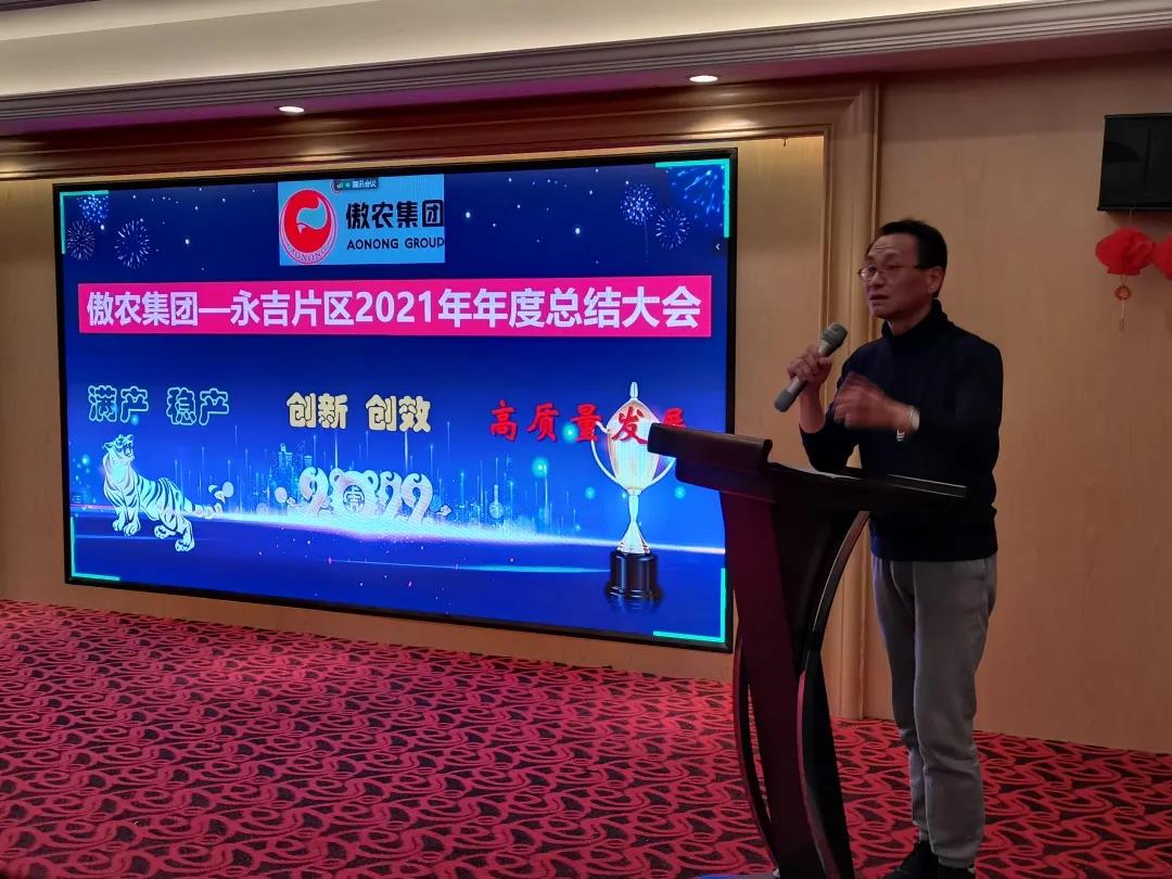 熟妇丰满多毛的大隂户