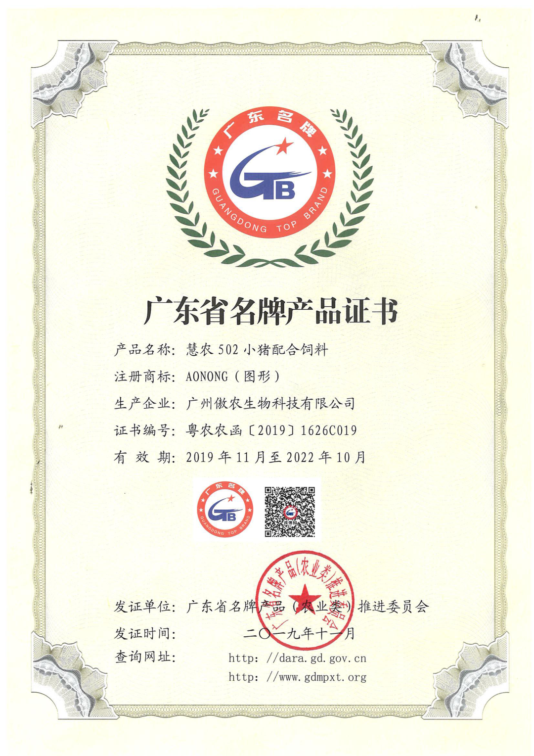 熟妇丰满多毛的大隂户