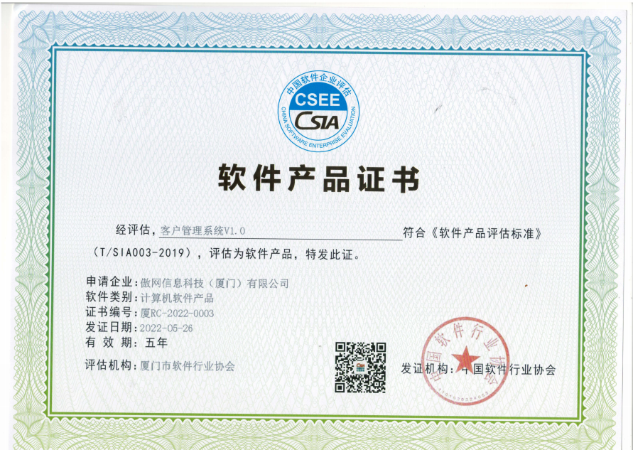 熟妇丰满多毛的大隂户