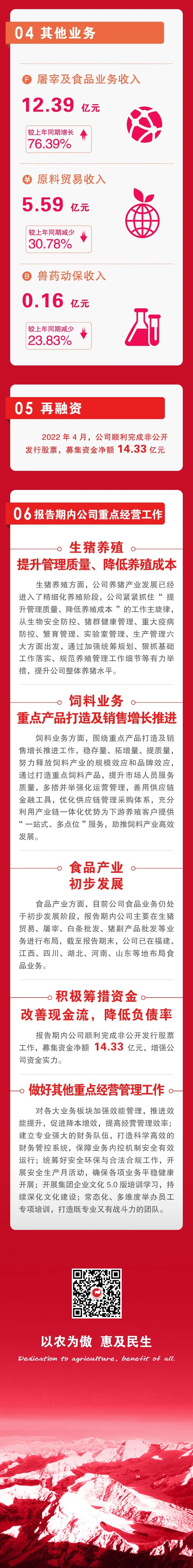 熟妇丰满多毛的大隂户