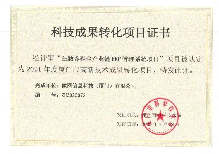 熟妇丰满多毛的大隂户