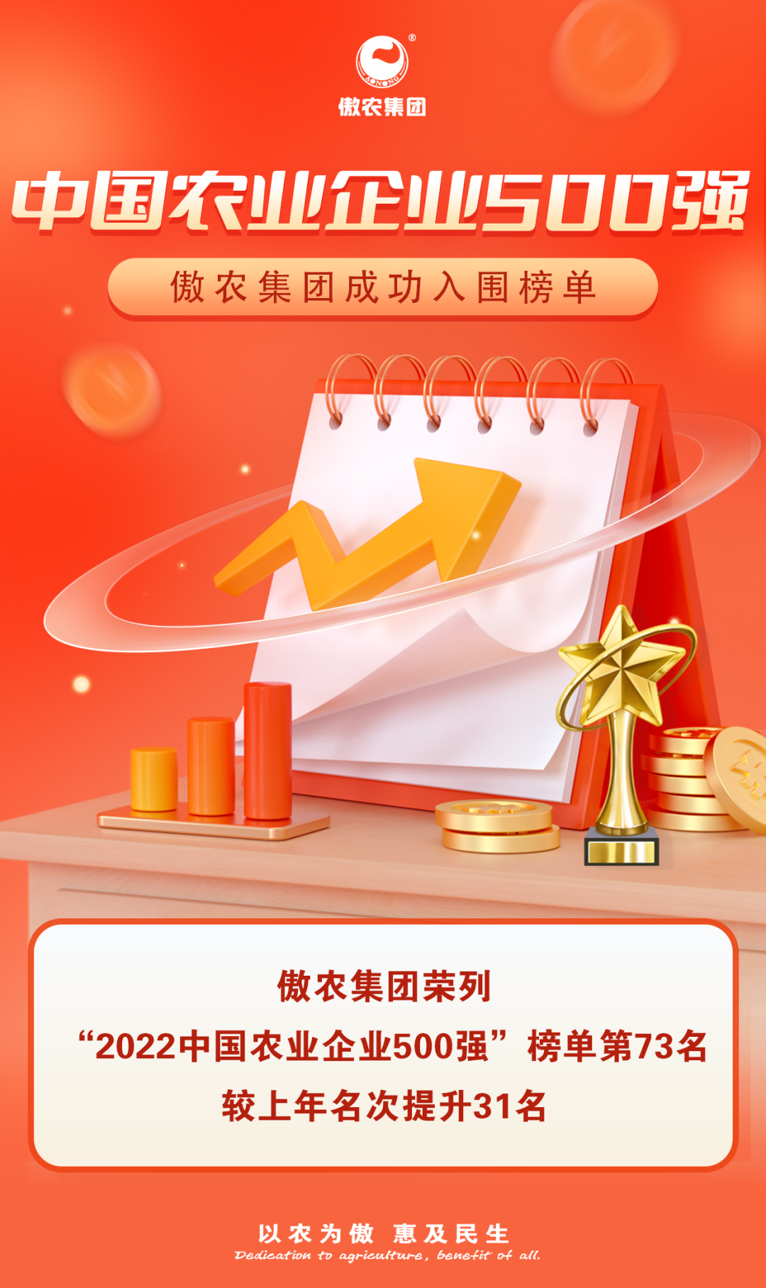 熟妇丰满多毛的大隂户