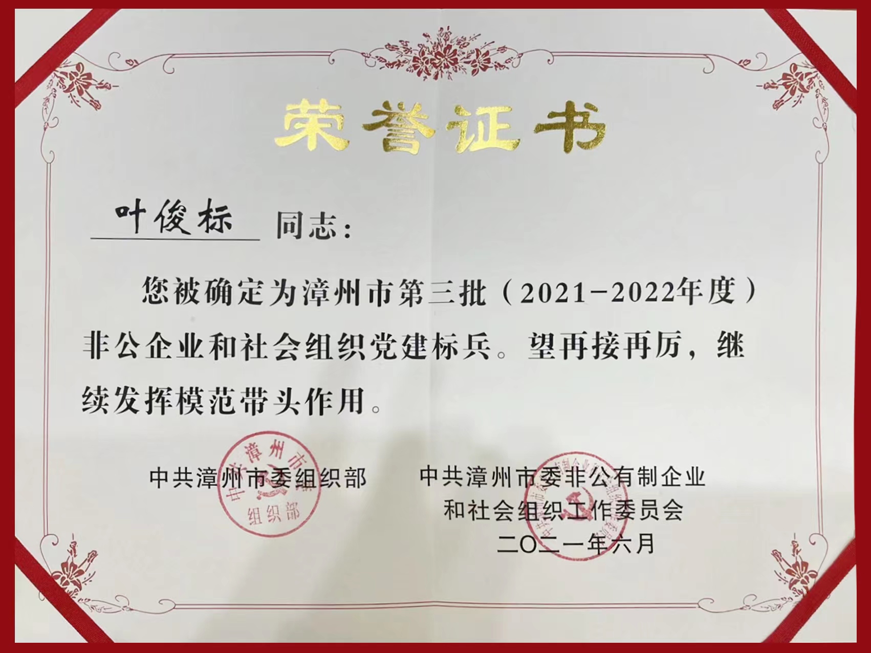 熟妇丰满多毛的大隂户