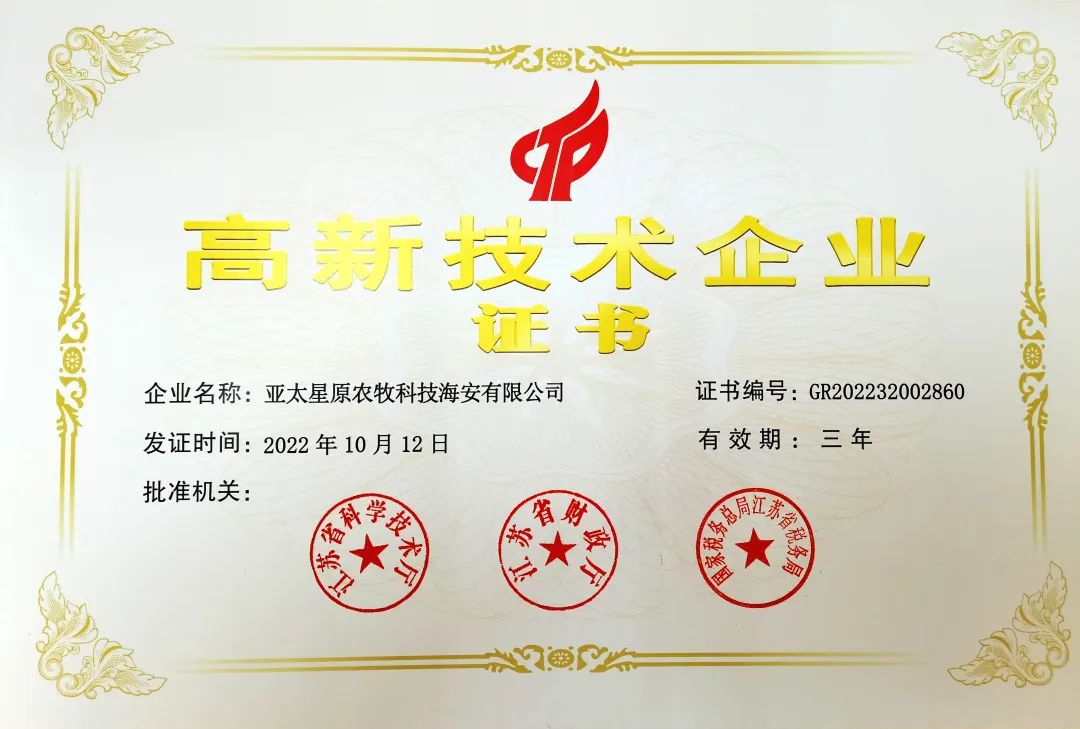 熟妇丰满多毛的大隂户