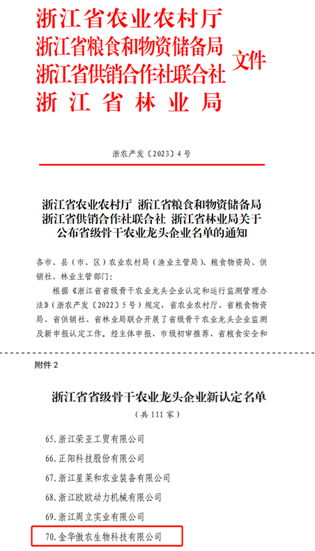 熟妇丰满多毛的大隂户