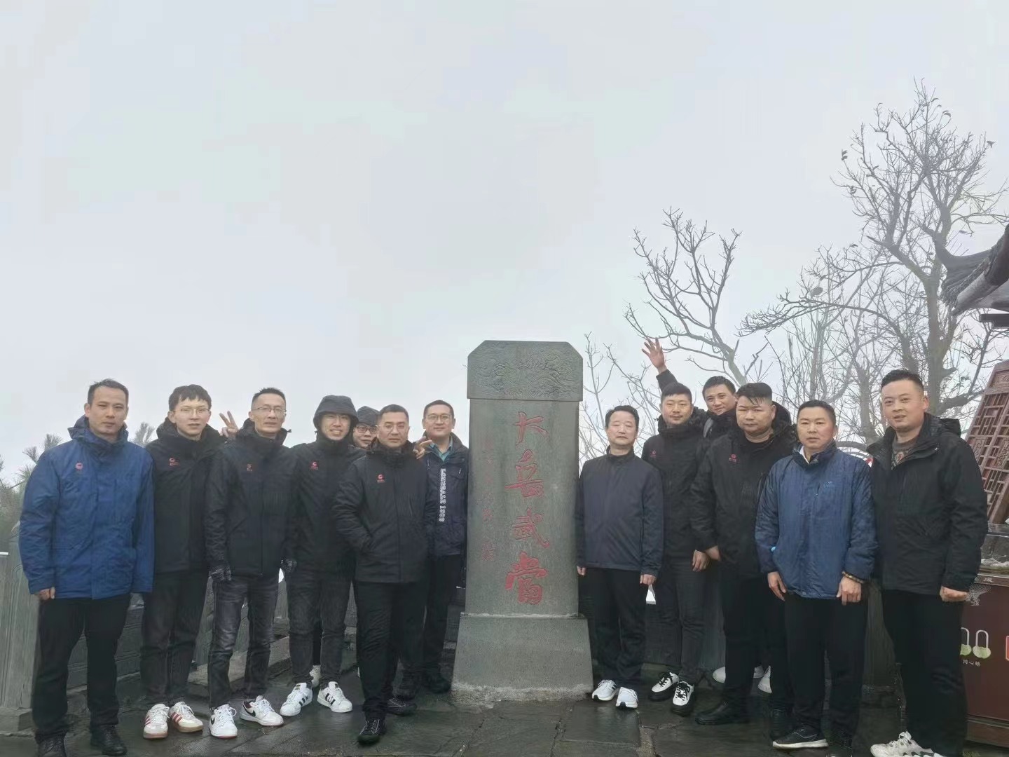 熟妇丰满多毛的大隂户