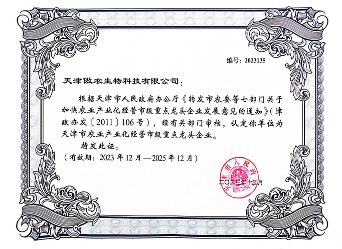 熟妇丰满多毛的大隂户