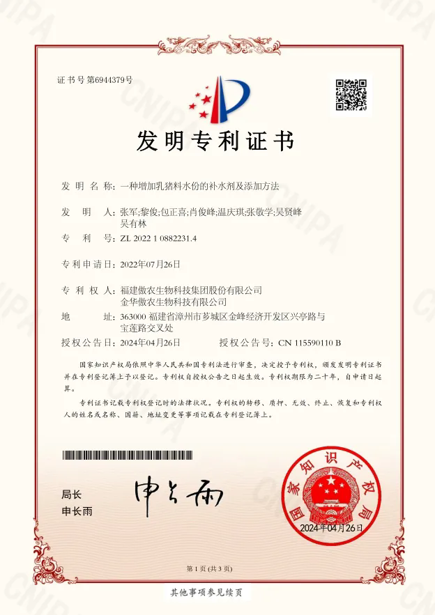 熟妇丰满多毛的大隂户
