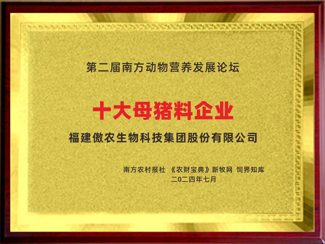 熟妇丰满多毛的大隂户
