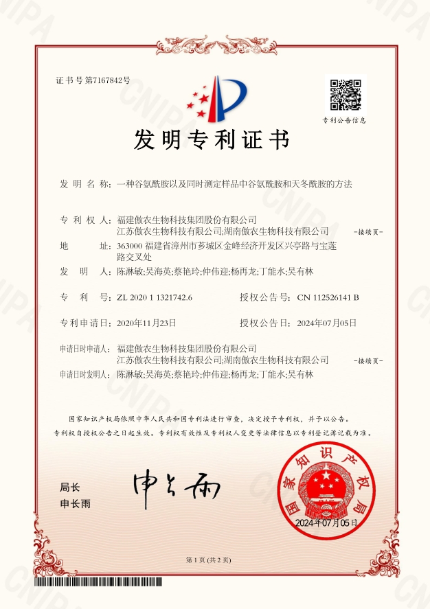 熟妇丰满多毛的大隂户
